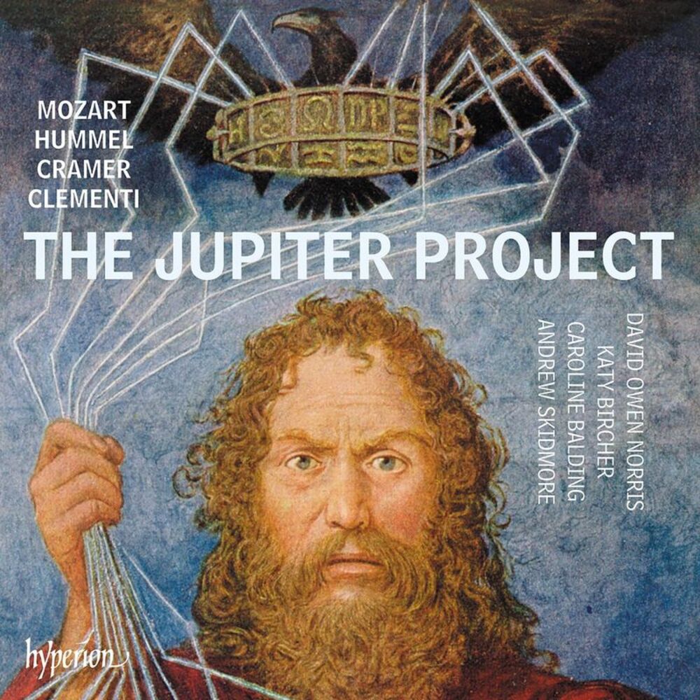 Various Artists - Jupiter Project (Various Artists)  CD